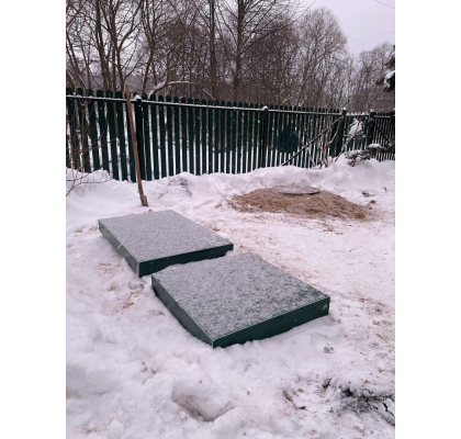 Изображение WhatsApp 2023-12-01 в 13.51.11_c53a2cee